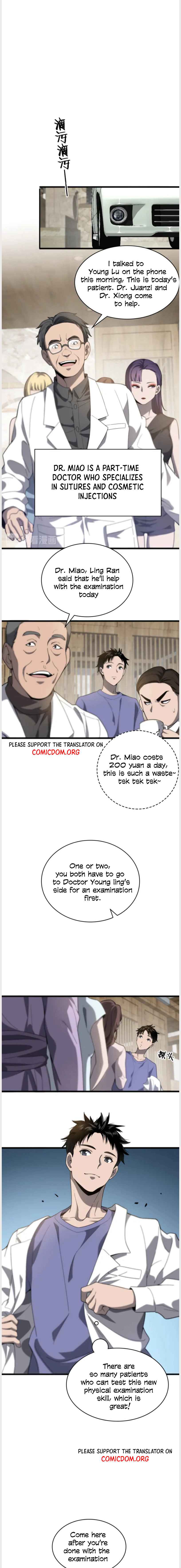 Great Doctor Ling Ran Chapter 34 12